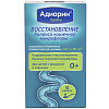 Купить Адиарин Пробио капли 8г
