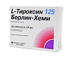 Купить Л-Тироксин 125 Берлин-Хеми таб 125мкг №100