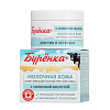 Купить Лошадиная Сила Буренка крем д/лица 100мл ночной осветляющ