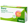Купить Валз 80 мг 28 шт таблетки покрытые оболочкой