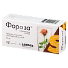 Купить Фороза таблетки ппо 70мг №12