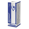 Купить Дитамал спрей наз доз 50мкг/доз 140ДОЗ фл №1