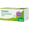 Купить Лопирел таблетки покрытые пленочной оболочкой 75мг №28