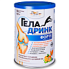 Купить Геладринк Форте 420г Апельсин