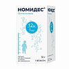 Купить Номидес пор д/сусп д/внутр 12мг/мл 10г