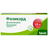 Купить Фозикард таб 20мг №28