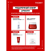 Купить VICHY набор Liftactiv Collagen Specialist крем 50мл + крем ночной 15мл + сыворотка 5мл + сыворотка-филлер 10мл