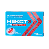 Купить Некст Уно Экспресс капсулы 200мг №20