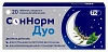Купить СонНорм Дуо таб ппо №20
