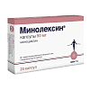 Купить Минолексин капс 50мг №20