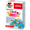 Купить Доппельгерц Актив Киндер Омега-3 капсулы №45
