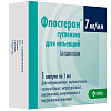 Купить Флостерон сусп д/ин 7мг/мл амп 1мл №1