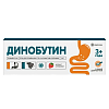Купить Динобутин гель д/внутр примен 30 г клубника