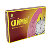 Купить Саймы капсулы 500мг №4