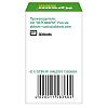 Купить Креон 10000 капс кишечнораств №20
