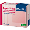 Купить Лориста Н таблетки ппо 12,5мг+100мг №30