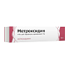 Купить Метроксидин гель д/наружн примен 30г