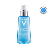 Купить Vichy Aqualia Thermal Увлажняющая эмульсия с витаминным коктейлем и UV-фильтрами SPF 20+, 50 мл