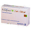 Купить Амарил М 2 мг + 500 мг 30 шт таблетки покрытые пленочной оболочкой