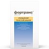 Купить Фортранс пор д/р-ра д/внутр №4