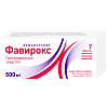 Купить Фавирокс таб ппо 500мг №7