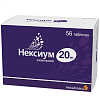 Купить Нексиум 20 мг 56 шт таблетки покрытые оболочкой