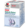 Купить Доппельгерц МСМ Геленк Экстра капс №60
