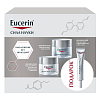 Купить Eucerin Hyaluron-Filler набор крем дневной для сухой и чувствительной кожи Spf15 50мл + крем ночной 50мл + крем вокруг глаз