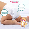 Купить Подгузники Tanoshi Baby Diapers Newborn для новорожденных NB до 5 кг, 34 шт