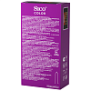 Купить Sico Color презервативы разноцветные 12 шт.