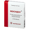 Купить Мексидол р-р д/в/в и в/м введ 5% амп 5мл №5