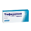 Купить Тофизопам таб 50мг №60