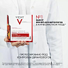 Купить Vichy Liftactiv Specialist Peptide-C сыворотка для лица 1,8мл, 10шт