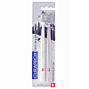 Купить Curaprox Ultra soft набор з/щеток Арт.CS5460/2Winter1 2021 №2 розовый белый