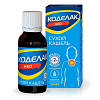 Купить Коделак Нео капли 5мг/мл 20мл
