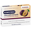 Купить Комплекс послабляющий на основе фруктов с сенной таблетки жевательные №40