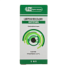 Купить Ципрофлоксацин-Оптик 0,3 % 5 мл капли глазные