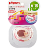 Купить Pigeon Пустышка FunFriends Ежик силиконовая 6+ мес р L