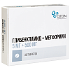 Купить Глибенкламид+Метформин таблетки ппо 5мг+500мг №30
