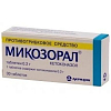 Купить Микозорал таблетки 200мг №30