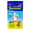Купить Зайчонок леденцы №30 с 3-х лет