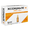 Купить Эссенциале Н р-р д/ин 250мг/5мл №5