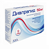 Купить Диалрапид порошок д/р-ра д/внутр 50мг