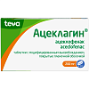 Купить Ацеклагин таблетки по с модиф высвоб 200мг №10
