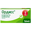 Купить Ордисс таб 8мг №30