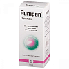 Купить Пумпан 50 мл капли для внутреннего применения гомеопатические