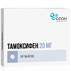 Купить Тамоксифен таблетки 20мг №30