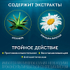Купить Аквалор Экстра Форте Дуо спрей д/промыв носа 150мл алоэ вера и ромашка