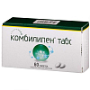 Купить Комбилипен таблетки ппо №60