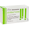 Купить Аторвастатин таб ппо 10мг №30 (Пранафарм)